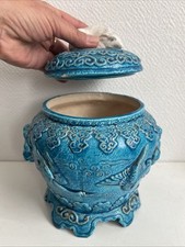 Rare pot japon d'occasion  Gif-sur-Yvette