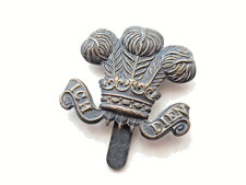 london regiment for sale london regiment for sale DORCHESTER