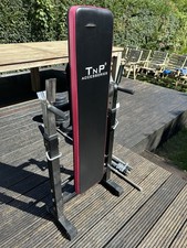 Home gym equipment for sale  LONDON