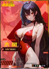 Ijn taihou azur d'occasion  Paris XII