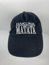 Hakuna matata disney for sale  Cibolo