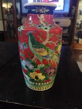 Vintage dixon japanese for sale  Jacksonville