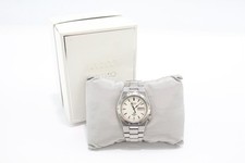 Seiko integrated bracelet for sale  LEEDS