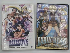 Debutante detective corps for sale  Beaufort