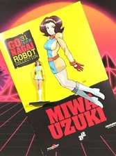 Nagai miwa uzuki usato  Alessandria