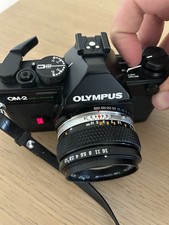 Black olympus spot usato  Benevento