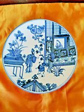 Assiette ancienne porcelaine d'occasion  Bourganeuf