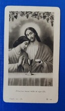 Volturino lucera 1929 usato  Stornarella