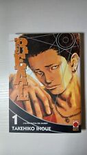 Fumetto manga real usato  Ardea