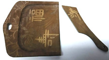 Vintage oriental wooden for sale  Copeland