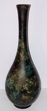 Antique bulbous form for sale  Little River
