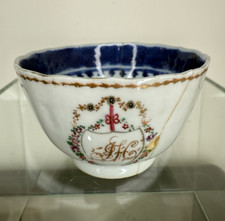 Antique 18th century for sale  HORSHAM