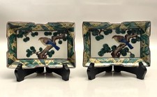 Pair vintage japanese for sale  Accord