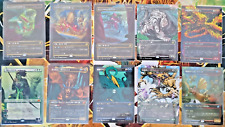 Japanische mtg magic gebraucht kaufen  München