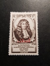 Timbre colonie tunisie d'occasion Timbre colonie tunisie d'occasion  Castelnau-le-Lez