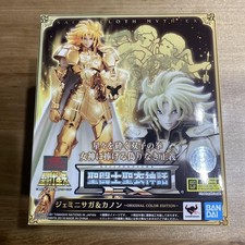 Saint Cloth Myth EX Gemini Saga & Kanon comprar usado Saint Cloth Myth EX Gemini Saga & Kanon comprar usado  Enviando para Brazil