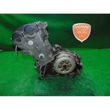 motore aprilia pegaso usato motore aprilia pegaso usato Napoli