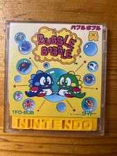 Bubble bobble for sale  Pittsburgh