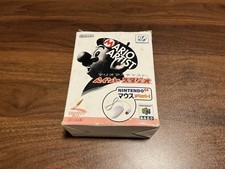 Mario artist paint for sale  Highland