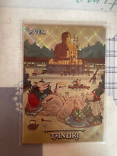 Tanuki numerata 200 usato  Tonco