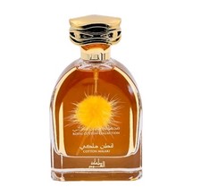 Mamlakat oud cotton for sale  LONDON