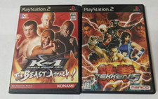 Sony playstation japanese for sale  Devon