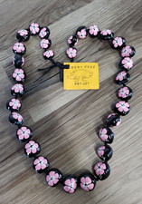 Kukui tree nut for sale  Kingston