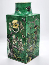 Rare chinese porcelain for sale  BARNET