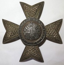 MEDALHA ESTRELA PEITORAL ORDEM NACIONAL DE HONRA E MÉRITO HAITI PRATA MACIÇA comprar usado  Enviando para Brazil