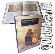 Medicina orientale guida usato  Vanzaghello