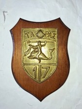 Crest legione guardia usato  Roma
