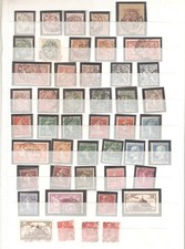 Lot lot timbres d'occasion  Blois