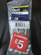 65mm upvc poly for sale  WREXHAM