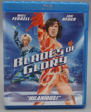 Blades glory used for sale  Horn Lake