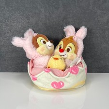 Chip dale bunny for sale  ROTHERHAM