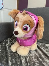 Build bear talking for sale  LEOMINSTER