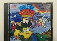 PEÇA PC-ENGINE HU-CARD MIZUBAKU ADVENTURE BOM ESTADO JPN IMPORTAÇÃO RARA comprar usado  Enviando para Brazil