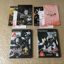 PS2 Tenchusan Tenchuhong Bong jogo para dois jogadores e jogo poderoso possível 2 peças, usado comprar usado  Enviando para Brazil