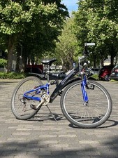 Zoll mountainbike prince gebraucht kaufen  Leverkusen