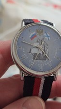 Vtg raketa mens for sale  CRAMLINGTON