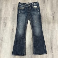 Hydraulic metro boot for sale  Macomb