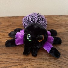 Beanie boos creeper for sale  Wynne