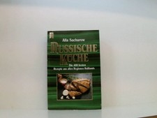 Russische küche 400 gebraucht kaufen  Berlin