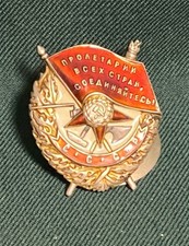 Wk2 abzeichen russland gebraucht kaufen  Frankfurt (Oder)