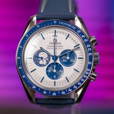 New 2025 omega for sale  Saint Charles