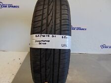 Single part worn for sale  KINGSBRIDGE