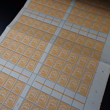 Cote 117 feuille d'occasion  Montpellier-