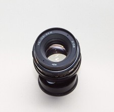 helios 40 2 for sale  BRADFORD