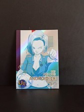 Carte manga c18 d'occasion  Saint-Aignan