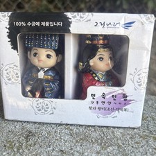 Korean traditional king for sale  Lomita